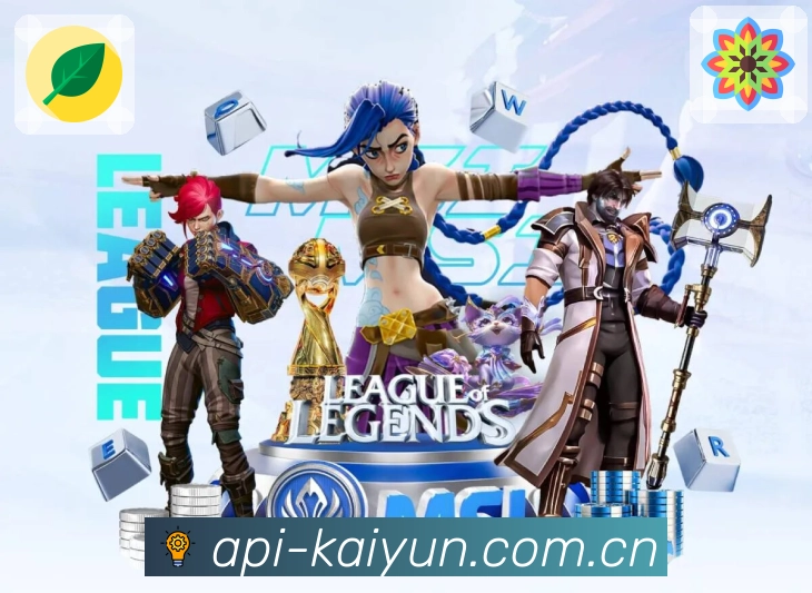 <strong>开云App</strong>界面展示