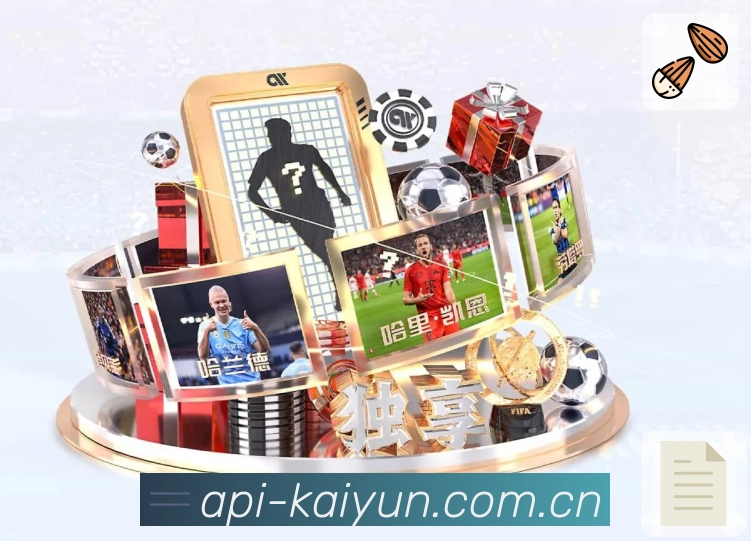 <strong>开云</strong>App 同步示例图