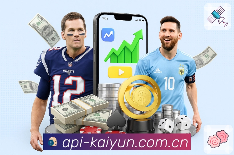 体育平台欢迎图